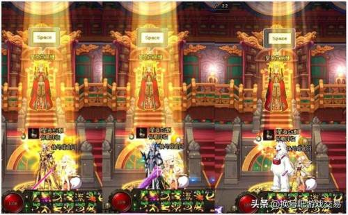 魔兽世界账号交易平台(魔兽世界卖金币平台)插图2