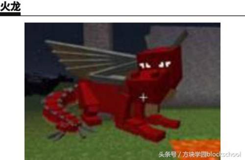 手游我的世界末影龙蛋怎么孵化(手机版龙蛋的孵化方法)插图4