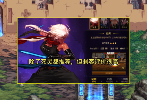 dnf狂战士转职哪个厉害(狂战士100级转职后叫什么)插图9 dnf狂战士转职哪个厉害(狂战士100级转职后叫什么)插图9