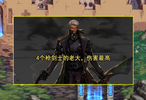 dnf狂战士转职哪个厉害(狂战士100级转职后叫什么)