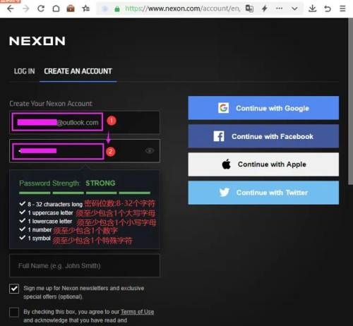跑跑卡丁车修改密码(跑跑卡丁车以前的账号成新号了)插图6