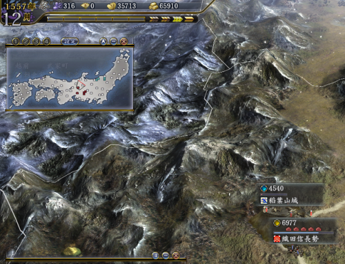 信长之野望13斡旋时间(信长之野望13适性S和A)插图31 信长之野望13斡旋时间(信长之野望13适性S和A)插图31