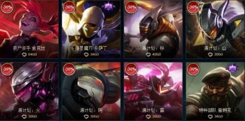 韦鲁斯手感最好的皮肤(韦鲁斯哪个皮肤比较好)插图5 韦鲁斯手感最好的皮肤(韦鲁斯哪个皮肤比较好)插图5