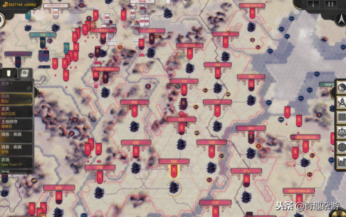 好玩的战略游戏单机(十大策略游戏单机版)插图 好玩的战略游戏单机(十大策略游戏单机版)插图