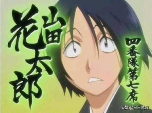 虐杀原形任务大全(虐杀原形2主线任务攻略)插图2 虐杀原形任务大全(虐杀原形2主线任务攻略)插图2