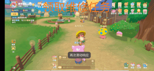 摩尔庄园银矿石在哪里购买(怀旧服采矿银矿石哪里多)插图7