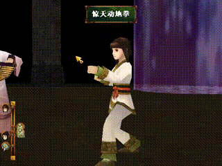 轩辕剑5完美全攻略(轩辕剑天之痕最全攻略)