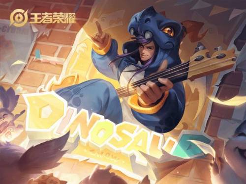 艾琳女武神值得换吗(蔷薇阁换哪个皮肤好)插图3