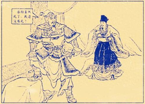 刘备最厉害的15位大将(刘备错过的5大猛将)插图 刘备最厉害的15位大将(刘备错过的5大猛将)插图