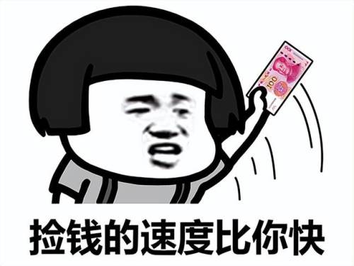 冒险岛地图(冒险岛079怀旧服新开)插图13