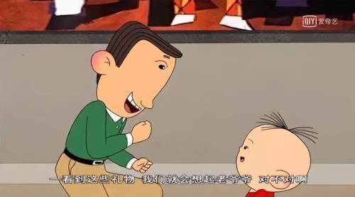 造梦西游3黑虎(造梦3巫鹰在哪打)