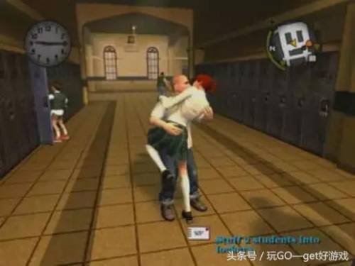 恶霸鲁尼攻略地理课(恶霸鲁尼地理课答案1-5全部答案)插图3 恶霸鲁尼攻略地理课(恶霸鲁尼地理课答案1-5全部答案)插图3