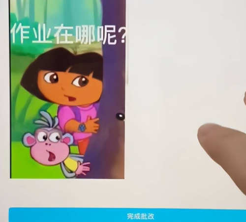 多拉大冒险(朵拉世界大冒险app)插图6