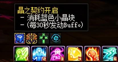 勇者试炼合成(勇者冈布奥怎么开试炼)插图12 勇者试炼合成(勇者冈布奥怎么开试炼)插图12