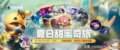 2023网游排行榜(网络游戏排行榜2023前十名)插图1