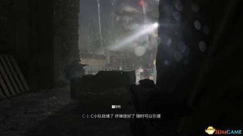 最终幻想3流程(最终幻想3重制版3D图文攻略)插图11