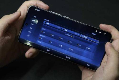 英雄联盟手游战斗力(lol战力值查询)插图1