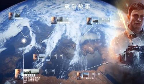 战地3怎么玩单人战役(战地3网页怎么打开剧情)插图1