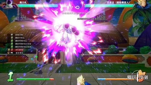 七龙珠格斗版(七龙珠游戏大全单机)插图10