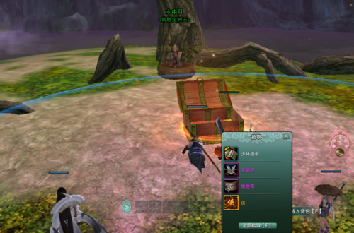 剑网三缘起金水扶摇点(剑网三扶摇直上金水镇NPC)插图 剑网三缘起金水扶摇点(剑网三扶摇直上金水镇NPC)插图