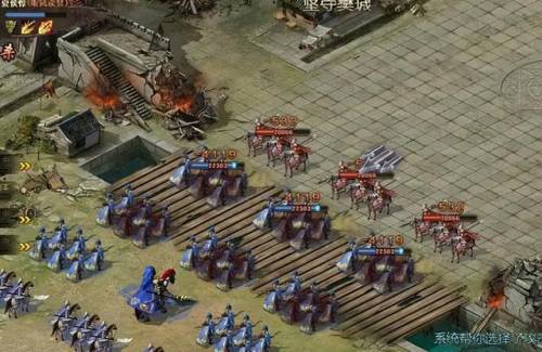 攻城掠地新手7天攻略(攻城掠地内部号申请)插图1 攻城掠地新手7天攻略(攻城掠地内部号申请)插图1