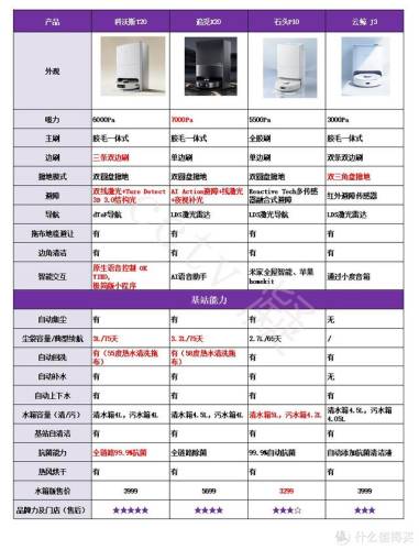 新机器人大战(机战30后还有新作吗)插图2