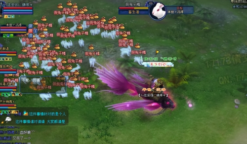 倩女幽魂大三环收益(新倩女幽魂6开赚钱攻略2021)插图1 倩女幽魂大三环收益(新倩女幽魂6开赚钱攻略2021)插图1