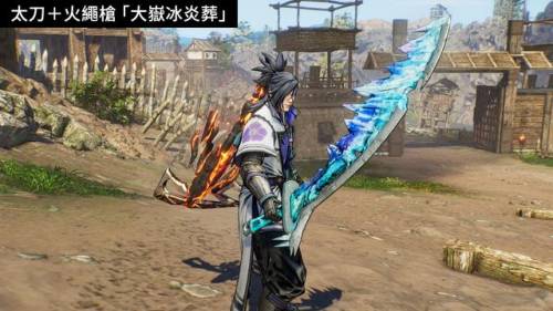 战国无双5武器(战国无双5最强8个技能珠)