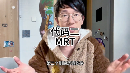 上古卷轴5控制台魔法代码大全(上古卷轴5全部法术介绍)插图1 上古卷轴5控制台魔法代码大全(上古卷轴5全部法术介绍)插图1