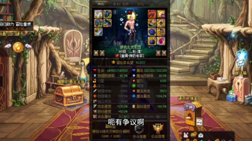 弹药110版本技能加点(女弹药特性弹爆裂弹和贯穿弹)插图