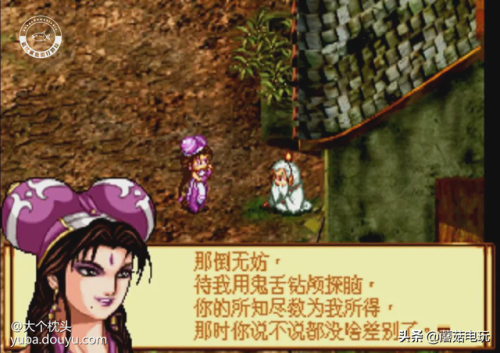 魔兽天地劫密码(魔兽地图天地劫纪念版攻略)插图