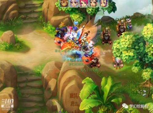 梦幻西游红孩儿怎么绕蜘蛛(新红孩儿副本改版攻略)插图4