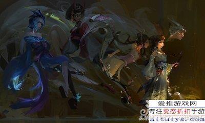 阴阳师式神委派花札(阴阳师拉速度的式神哪个好)插图