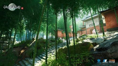 仙剑奇侠传3大渡口地图(仙剑三大渡口的古董)插图7