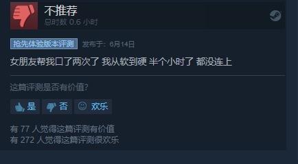 火炬之光2火法和冰法(怀旧服火法和冰法哪个厉害)插图4