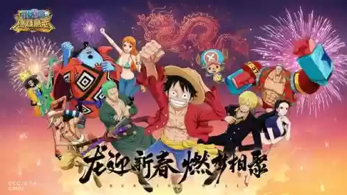 火影卡牌游戏阵容搭配(火影之卡牌系统)插图4