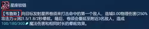 巨龙之境格斗阵容搭配(大战魂阵容搭配攻略)插图5