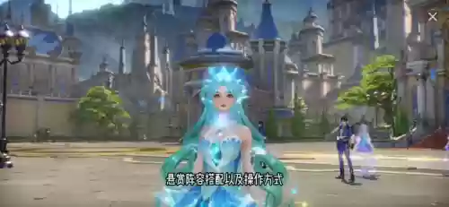 火舞悬赏阵容搭配推荐(燃烧意志悬赏阵容)插图
