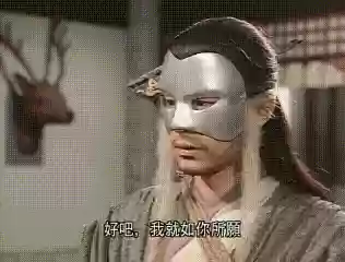 射雕郭襄阵容搭配图片高清(射雕英雄传之铁血丹心阵容推荐)插图12