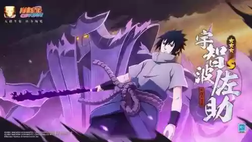 火影卡牌游戏阵容搭配(火影之卡牌系统)插图1