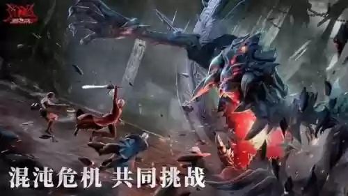 巅峰之战2.0阵容搭配图(鸿图之下巅峰赛季t0阵容)插图3