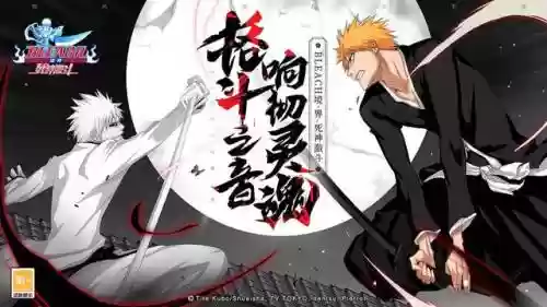 火影卡牌游戏阵容搭配(火影之卡牌系统)插图3