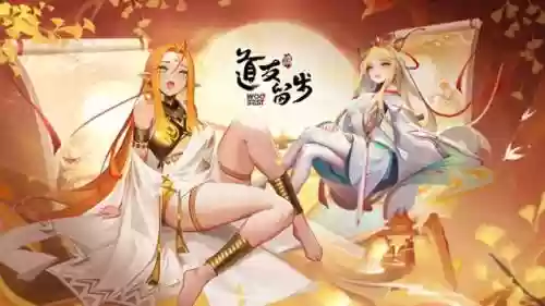 简单任务阵容搭配攻略(云顶之弈阵容搭配图表)插图