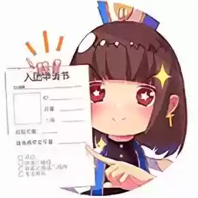 咆哮神话奶妈搭配阵容装备(100版本奶妈神话装备排名)插图