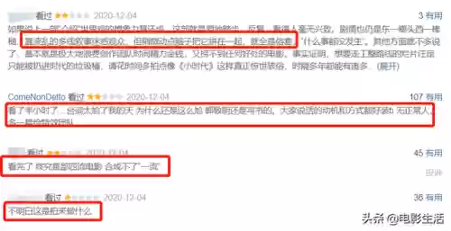 冷血狂宴绝版阵容搭配(新版本狂暴模式最强阵容)插图