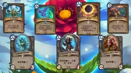 德鲁伊炉石套路阵容搭配(炉石传说德鲁伊高胜率卡组)插图4
