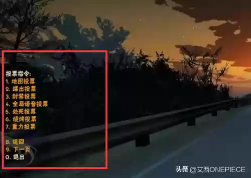 手游求生之路阵容搭配(手游生存类游戏推荐)插图11