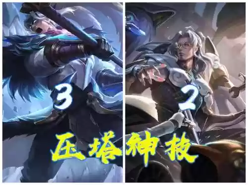 大师常用阵容搭配技能图(最强祖师搭配阵容)插图5