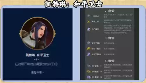 无极大师搭配什么阵容(最强祖师搭配阵容)插图8