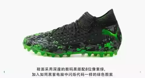 王者荣耀后卫阵容装备搭配(王者荣耀长城守卫军阵容)插图4